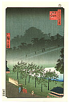 Hiroshige II Utagawa 1829-1869 - Akasaka - One Hundred Famous View of Edo - artelino Art Auctions. Hiroshige II Utagawa 1829-1869 - Akasaka - One Hundred Famous View of Edo
