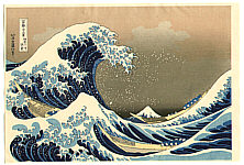 Hokusai Katsushika 1760-1849 - Big Wave - artelino Art Auctions. Hokusai Katsushika 1760-1849 - Big Wave