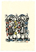 Sadao Watanabe 1913-1996 - Kanan's Grape - Story of the Bible - artelino Art Auctions. Sadao Watanabe 1913-1996 - Kanan's Grape - Story of the Bible