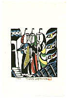 Sadao Watanabe 1913-1996 - Jesus in Emao - Story of the Bible - artelino Art Auctions. Sadao Watanabe 1913-1996 - Jesus in Emao - Story of the Bible