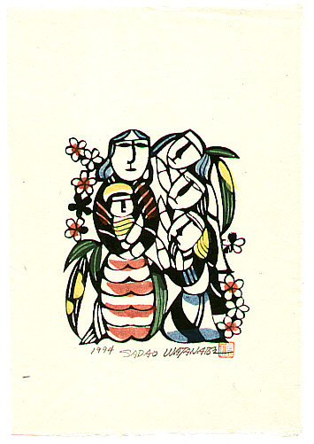 Sadao Watanabe 1913-1996 - Christmas- Story of the Bible - artelino Art Auctions. Sadao Watanabe 1913-1996 - Christmas- Story of the Bible