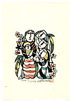 Sadao Watanabe 1913-1996 - Christmas- Story of the Bible - artelino Art Auctions. Sadao Watanabe 1913-1996 - Christmas- Story of the Bible