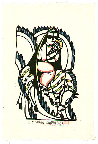 Sadao Watanabe 1913-1996 - Escape - Story of the Bible - artelino Art Auctions. Sadao Watanabe 1913-1996 - Escape - Story of the Bible