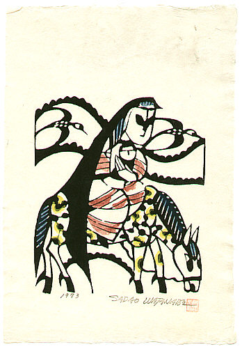 Sadao Watanabe 1913-1996 - Holy Mother and Child - Story of the Bible - artelino Art Auctions. Sadao Watanabe 1913-1996 - Holy Mother and Child - Story of the Bible