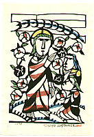 Sadao Watanabe 1913-1996 - Jesus Preaches Disciples - Story of the Bible - artelino Art Auctions. Sadao Watanabe 1913-1996 - Jesus Preaches Disciples - Story of the Bible