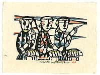 Sadao Watanabe 1913-1996 - Story of the Bible - artelino Art Auctions. Sadao Watanabe 1913-1996 - Story of the Bible