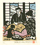 Akio Onda born 1924 - New Year's Day - artelino Art Auctions. Akio Onda born 1924 - New Year's Day