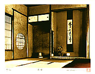 Hideaki Kato born 1954 - Fragrance of Tea - artelino Art Auctions. Hideaki Kato born 1954 - Fragrance of Tea