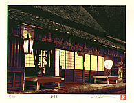 Hideaki Kato born 1954 - Tea Shop - artelino Art Auctions. Hideaki Kato born 1954 - Tea Shop