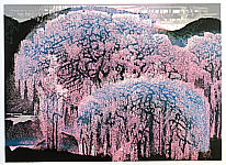 Chen Yuping born 1947 - Moonlit River in Spring
