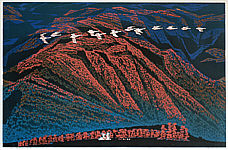 Chen Yuping born 1947 - The Lofty Xing'an Mountains