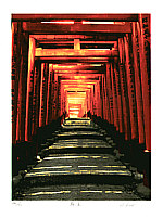Hideaki Kato born 1954 - Road to Wish Granted - Negaimichi - artelino Art Auctions. Hideaki Kato born 1954 - Road to Wish Granted - Negaimichi