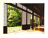 Hideaki Kato born 1954 - Garden of Turtle and Crane - Tsuru Kame no Niwa - artelino Art Auctions. Hideaki Kato born 1954 - Garden of Turtle and Crane - Tsuru Kame no Niwa