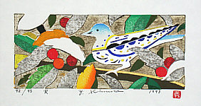 Yoshiharu Kimura born 1934 - Berry - artelino Art Auctions. Yoshiharu Kimura born 1934 - Berry