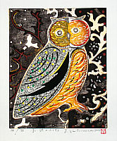 Yoshiharu Kimura born 1934 - Owlet - Kodomo no Fukurou - artelino Art Auctions. Yoshiharu Kimura born 1934 - Owlet - Kodomo no Fukurou