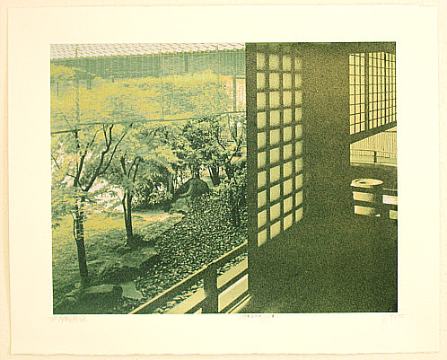 Yuichiro Kato born 1926 - Bogyaku Garden - artelino Art Auctions. Yuichiro Kato born 1926 - Bogyaku Garden