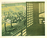 Yuichiro Kato born 1926 - Bogyaku Garden - artelino Art Auctions. Yuichiro Kato born 1926 - Bogyaku Garden