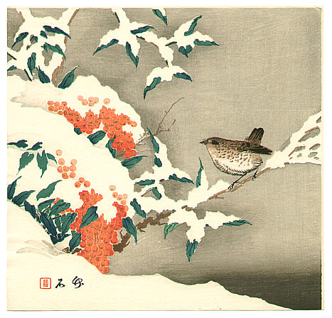 Chikuseki active ca. 1900 - Bird on Snowy Branch - artelino Art Auctions. Chikuseki active ca. 1900 - Bird on Snowy Branch