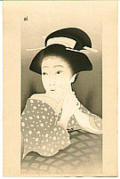 Saburosuke Okada 1869-1939 - Heroine Osan - Complete Works of Chikamatsu - artelino Art Auctions. Saburosuke Okada 1869-1939 - Heroine Osan - Complete Works of Chikamatsu