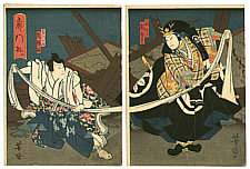 Yoshitaki Utagawa 1841-1899 - Kabuki - 1 - artelino Art Auctions. Yoshitaki Utagawa 1841-1899 - Kabuki - 1