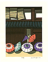 Katsuyuki Nishijima born 1945 - After the Rain - Umbrellas - artelino Art Auctions. Katsuyuki Nishijima born 1945 - After the Rain - Umbrellas