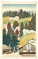 Hideo Nishiyama born 1911 - Spring at Chomei Temple - artelino Art Auctions. Hideo Nishiyama born 1911 - Spring at Chomei Temple