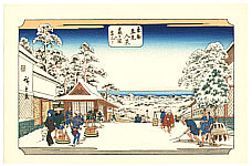 Hiroshige Ando 1797-1858 - After Snow at Kasumigaseki - Toto Yukimi Hakkei - artelino Art Auctions. Hiroshige Ando 1797-1858 - After Snow at Kasumigaseki - Toto Yukimi Hakkei