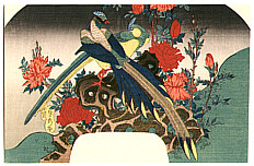 Sadahide Utagawa 1807-1873 - Bird and Flowers - artelino Art Auctions. Sadahide Utagawa 1807-1873 - Bird and Flowers