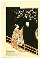 Harunobu Suzuki 1724-1770 - Plum at Night - artelino Art Auctions. Harunobu Suzuki 1724-1770 - Plum at Night