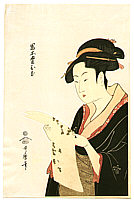 Utamaro Kitagawa 1750-1806 - Beauty Toyohina - artelino Art Auctions. Utamaro Kitagawa 1750-1806 - Beauty Toyohina