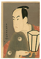 Sharaku Toshusai active 1794-1795 - Bando Hikosaburo III - artelino Art Auctions. Sharaku Toshusai active 1794-1795 - Bando Hikosaburo III