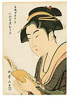 Utamaro Kitagawa 1750-1806 - Beauty Reading a Book - artelino Art Auctions. Utamaro Kitagawa 1750-1806 - Beauty Reading a Book