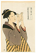 Utamaro Kitagawa 1750-1806 - Beauty Reading a Letter - artelino Art Auctions. Utamaro Kitagawa 1750-1806 - Beauty Reading a Letter
