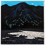 Shi Yi born 1939 - Moon Over Gasa River