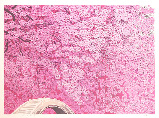 Hao Boyi born 1938 - Fragrant Red Cherry - artelino Art Auctions. Hao Boyi born 1938 - Fragrant Red Cherry