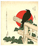 Gakutei Yashima 1786-1868 - Crow and Red Sun - artelino Art Auctions. Gakutei Yashima 1786-1868 - Crow and Red Sun