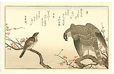 Utamaro Kitagawa 1750-1806 - Hawk and Shrike - artelino Art Auctions. Utamaro Kitagawa 1750-1806 - Hawk and Shrike