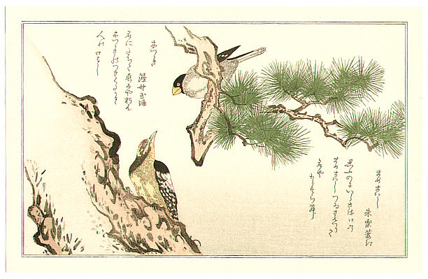 Utamaro Kitagawa 1750-1806 - Woodpecker Gosbeak - artelino Art Auctions. Utamaro Kitagawa 1750-1806 - Woodpecker Gosbeak