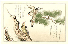 Utamaro Kitagawa 1750-1806 - Woodpecker Gosbeak - artelino Art Auctions. Utamaro Kitagawa 1750-1806 - Woodpecker Gosbeak