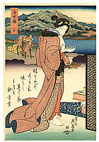 Eisen Ikeda 1790-1848 - Fuchu - Beauties of Tokaido Station - artelino Art Auctions. Eisen Ikeda 1790-1848 - Fuchu - Beauties of Tokaido Station
