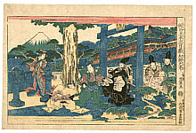 Eisen Ikeda 1790-1848 - Act.1 - Chushingura - artelino Art Auctions. Eisen Ikeda 1790-1848 - Act.1 - Chushingura