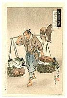 Gekko Ogata 1859-1920 - Taketaka - Chushingura - artelino Art Auctions. Gekko Ogata 1859-1920 - Taketaka - Chushingura