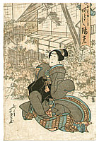 Ashiyuki Gigado active 1813-1833 - Kabuki - artelino Art Auctions. Ashiyuki Gigado active 1813-1833 - Kabuki