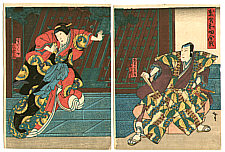 Hirosada Utagawa active ca. 1820-1860 - Battle of Wada - kabuki - artelino Art Auctions. Hirosada Utagawa active ca. 1820-1860 - Battle of Wada - kabuki