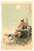 Gekko Ogata 1859-1920 - Flute playing Samurai - Nihon Hana Zue - artelino Art Auctions. Gekko Ogata 1859-1920 - Flute playing Samurai - Nihon Hana Zue