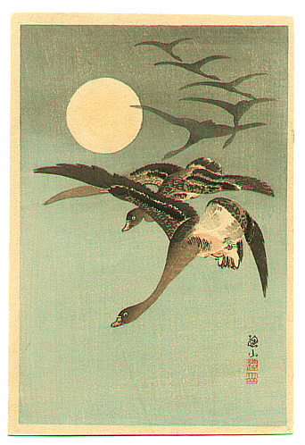 Sozan Ito 1884-? - Geese and Full Moon