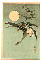 Sozan Ito 1884-? - Geese and Full Moon - artelino Art Auctions. Sozan Ito 1884-? - Geese and Full Moon