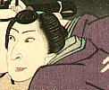 Shigeharu Ryusai 1803-1853 - Kabuki - artelino Art Auctions. Shigeharu Ryusai 1803-1853 - Kabuki