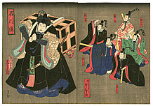 Sadahiro II Utagawa 1838 - 1918 - Thief and Spectators - artelino Art Auctions. Sadahiro II Utagawa 1838 - 1918 - Thief and Spectators