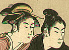 Kiyonaga Torii 1752-1815 - Stroll in the Snow - artelino Art Auctions. Kiyonaga Torii 1752-1815 - Stroll in the Snow